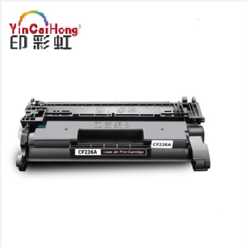 印彩虹兼容惠普CF226A硒鼓适用于HP PRO M402系列;MFP M406系列
