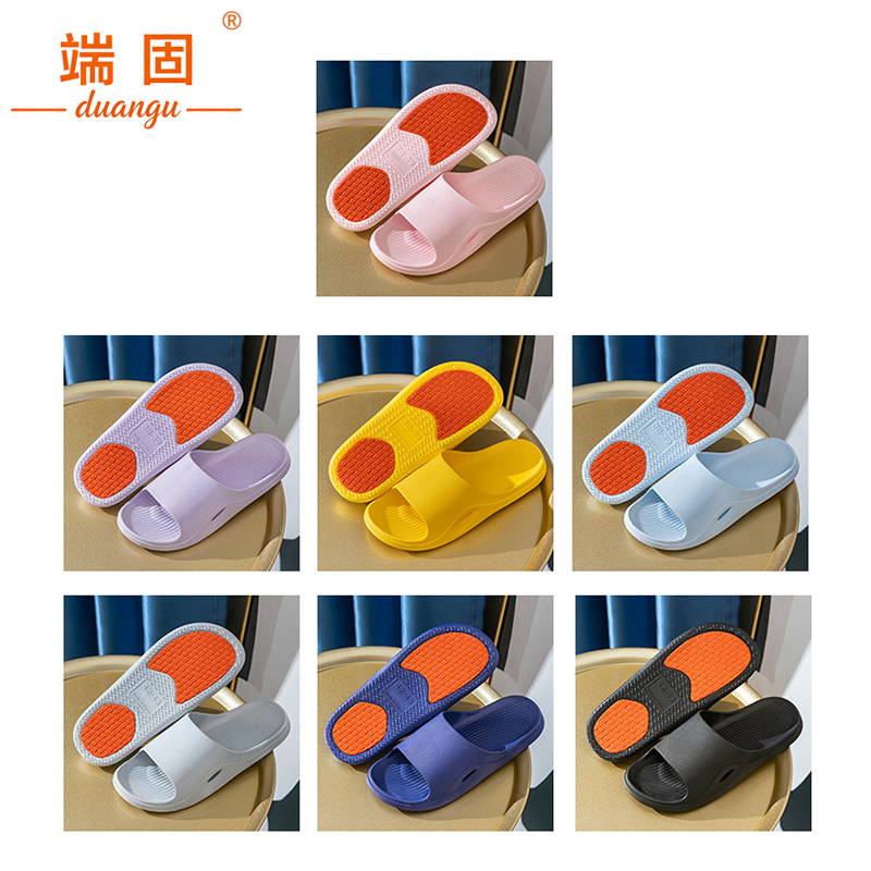端固 防滑软底拖鞋 FTY-9/双高清大图