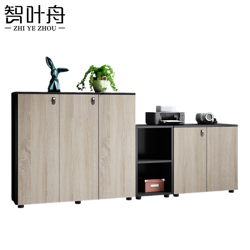 智叶舟办公矮柜240*40*120cm台高清大图