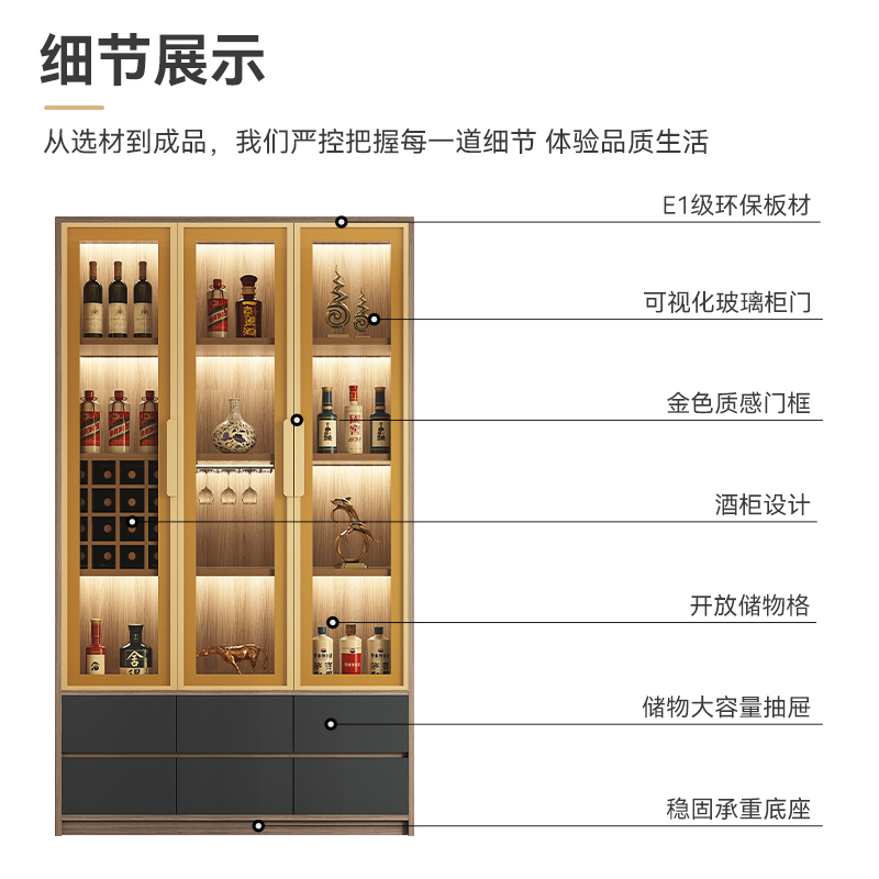 都市名门 简约现代落地书柜书架玻璃门酒柜书柜两用客厅靠墙轻奢高档欧式小型展示置物架多功能储物收纳柜子