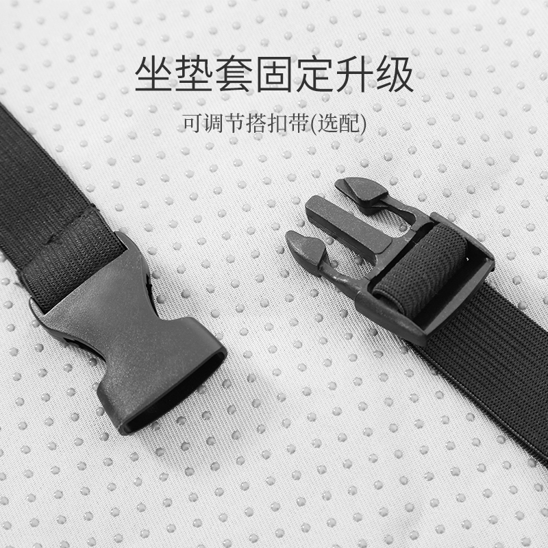 美帮汇冬季绒布印花记忆棉乳胶教室椅子椅垫凳子垫子学生坐垫套(不含芯高清大图