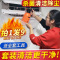 空调清洗工具全套家用挂机空调清洁剂免拆免洗接水罩洗空调清洗剂
