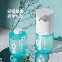 小米生态链小卫智能自动感应泡沫洗手机替换液抑菌款家用替换液瓶杀菌消毒儿童洗手液抑菌护肤保湿(女神粉替换液)