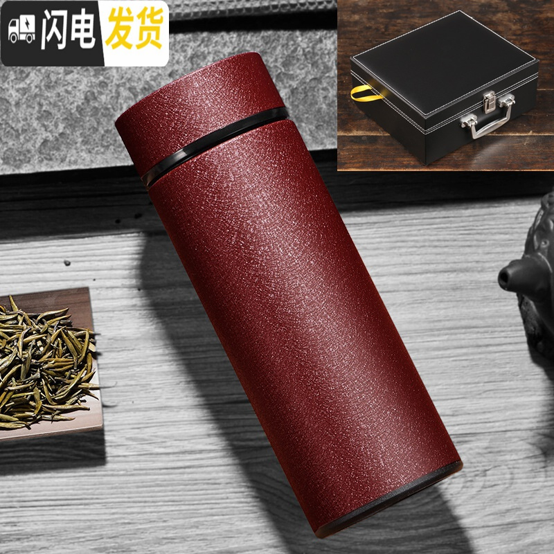 三维工匠宜兴紫砂杯子男大容量便携水杯陶瓷内胆泡茶杯冬季磨砂保温杯 磨砂绿色办公杯自用简装450