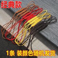 茶壶盖绳子紫砂壶绳绑壶绳茶具配件茶壶绳功夫茶道零配壶盖防摔绳 【颜色随机发】经典款1条