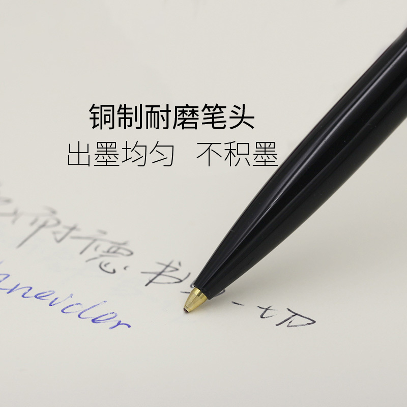 施耐德(Schneider)K15圆珠笔按动原子笔考试办公色彩杆可换芯0.5mm