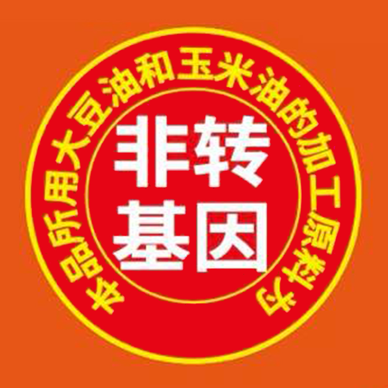鲁花食用植物调和油5L (花生香)粮油 食用油 礼品 家用炒菜 植物油 营养健康轻食 送礼佳品 物理压榨 香浓味美高清大图