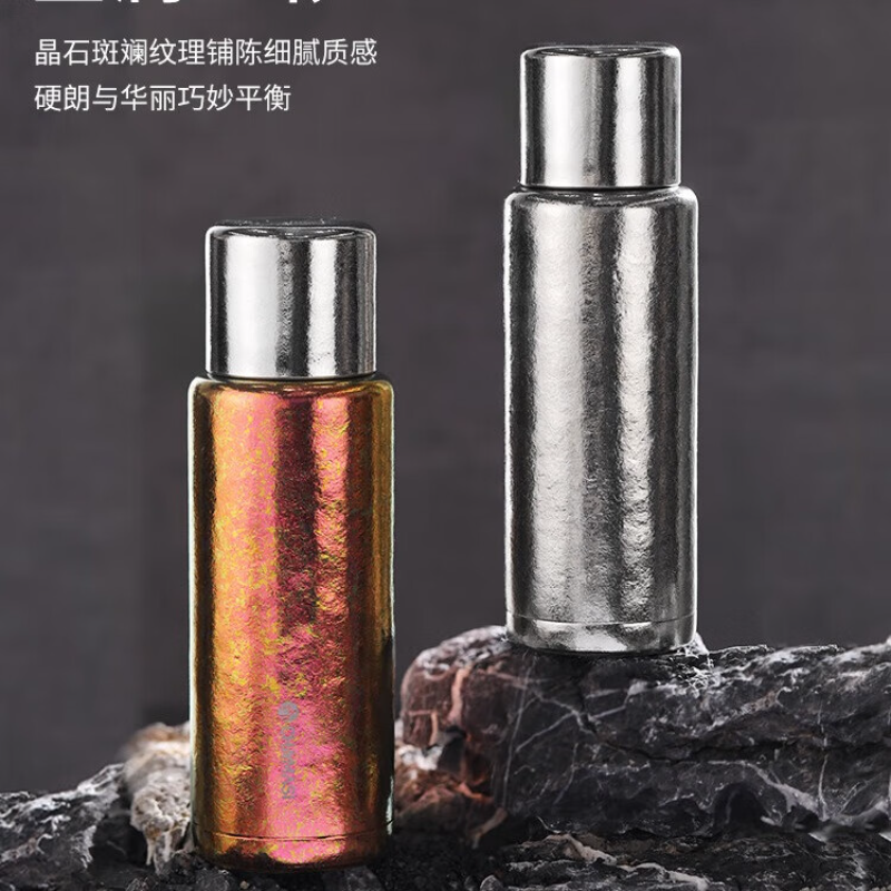 富光(FGA) CMT2404‑780 纯钛保温杯 枫叶红 780ml高清大图