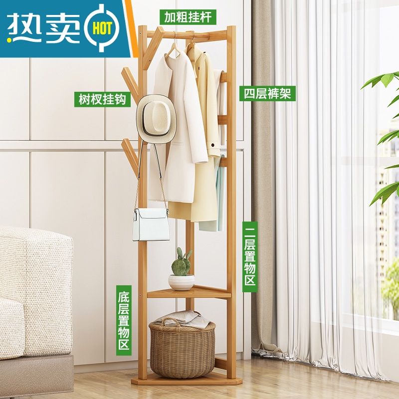 敬平挂衣架落地卧室内好物家用包晾衣服简易多功能衣帽间小型置物架子 茶色-小号晾晒架高清大图