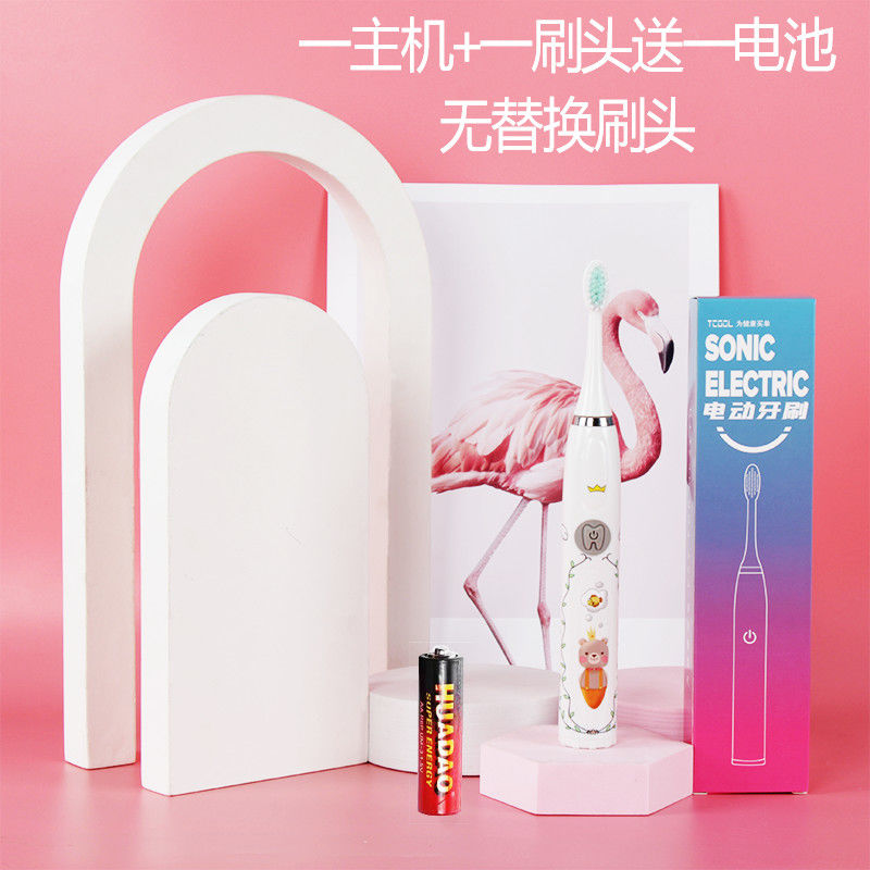 香港RNR 儿童电动牙刷全自动软毛刷头防水儿童智能五档可调节牙刷 白+一刷头(无替换刷头)不推荐 卡通图案电池款