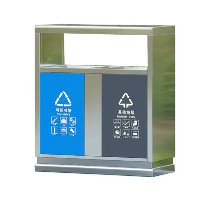 鑫睿辉 站台户外垃圾箱 900*340*900mm 个