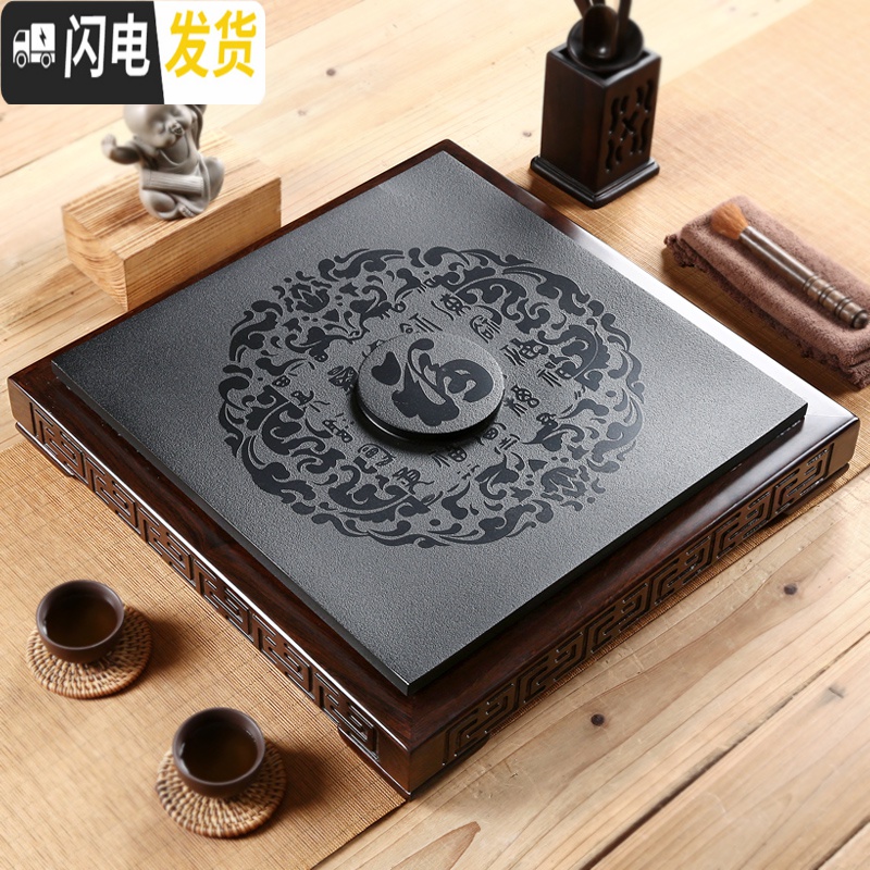 三维工匠整块黑檀木乌金石茶盘实木茶台茶托功夫茶具茶海石制排水家用茶盘 随缘40.8*21厘米高清大图