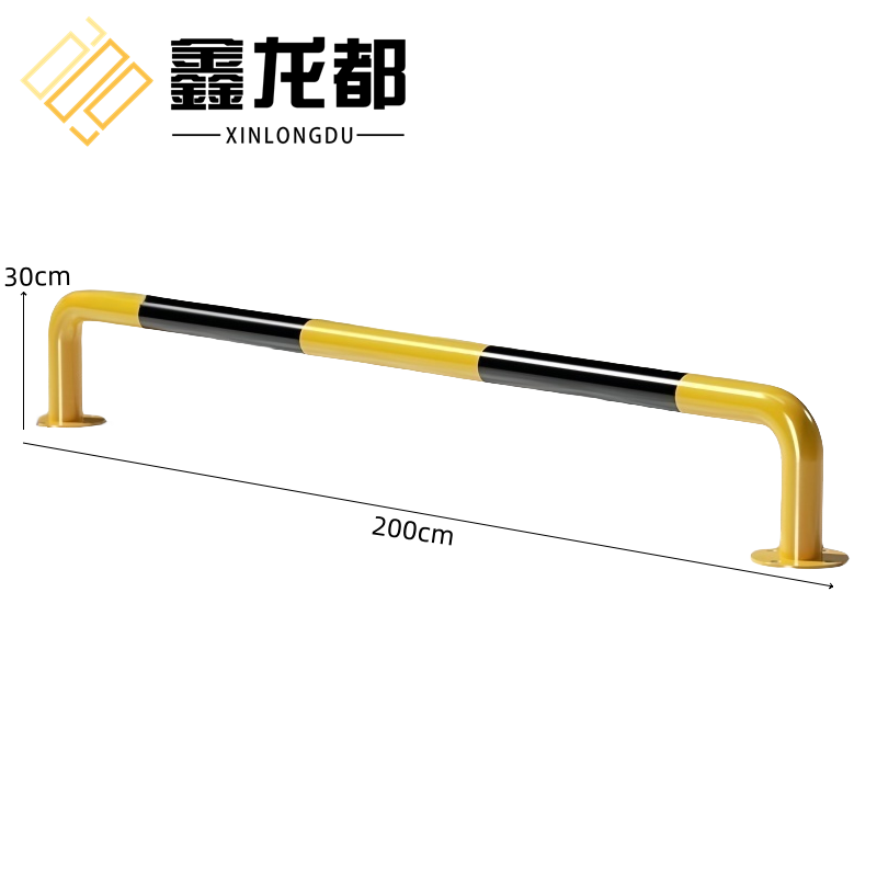 鑫龙都 阻车器200*30cm个