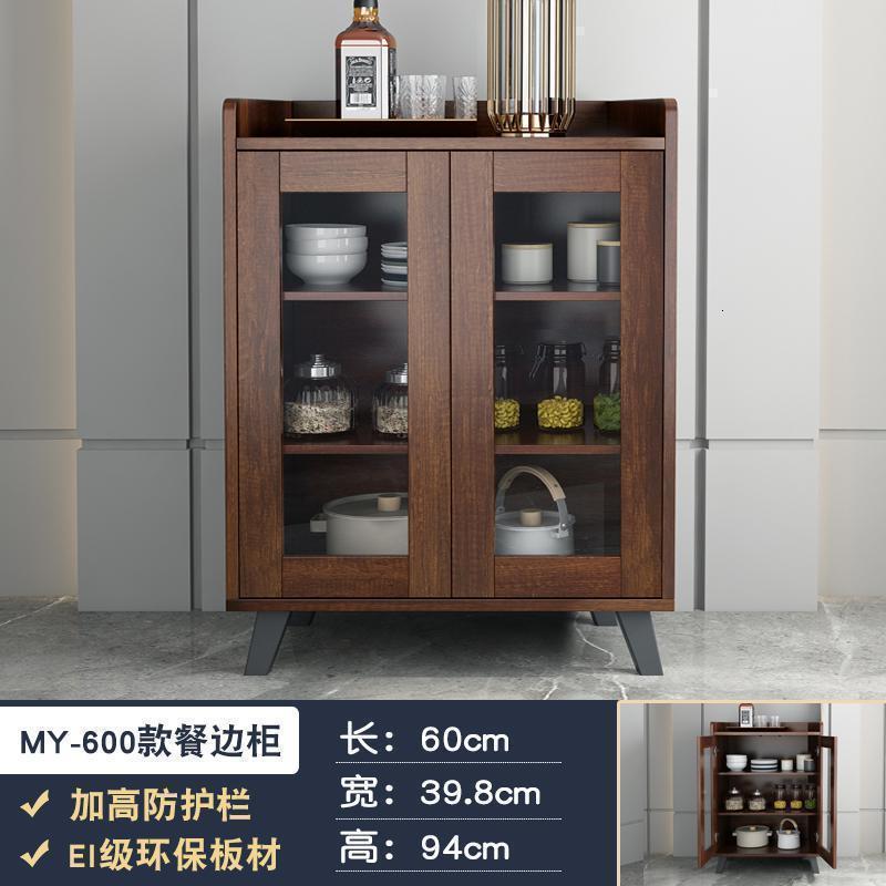 森美人北欧家用茶水柜酒柜餐边柜现代简约厨房碗柜收纳柜储物柜微波炉柜高清大图