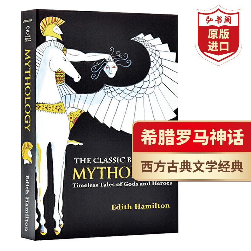 [正版]希腊罗马神话 英文原版 Mythology: Timeless Tales Of Gods And Heroe高清大图