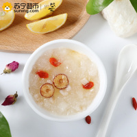 盛耳 冻干免煮银耳羹冲泡即食速食代餐 冻干冰糖雪梨银耳羹