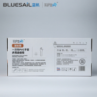 蓝帆 手护佳家用一次性PVC手套加厚防滑手套12寸加长款 S码100只装