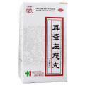 耳聋左慈丸 水蜜丸 60g
