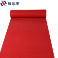 耀豪坤 一次性红地毯宽1.5cm/米
