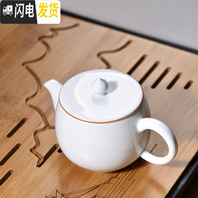 三维工匠功夫茶具简约茶盘家用储水日式圆形竹制密胺干泡托盘大小茶台 密胺大长方祥云黑茶盘43cm