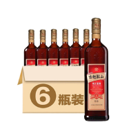 [苏宁易购超市]古越龙山纯正老酒480ml/瓶*6