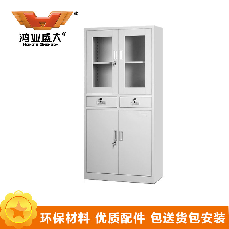 鸿业盛大中二斗文件柜办公柜铁皮柜大器械柜档案柜办公资料柜铁柜子员工柜更衣柜带锁储物柜850L*390W*1800H 银色
