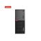 联想ThinkCentre E75商用台式电脑 03CD I5 7400T 8G 128GSSD+500G 21.5寸