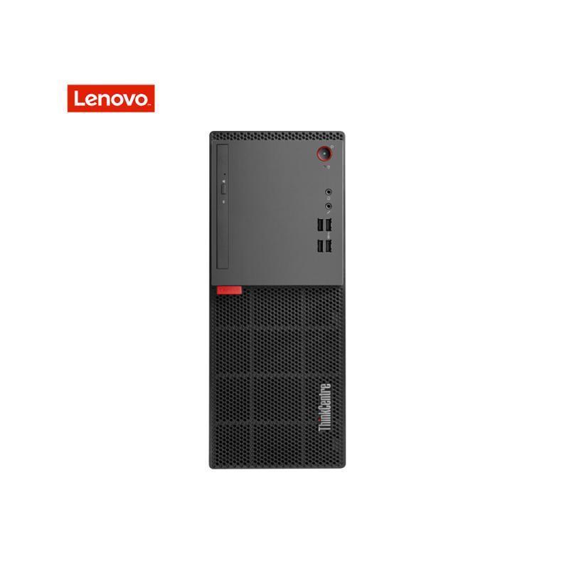 联想ThinkCentre E75商用台式电脑 03CD I5 7400T 8G 128GSSD+500G 21.5寸