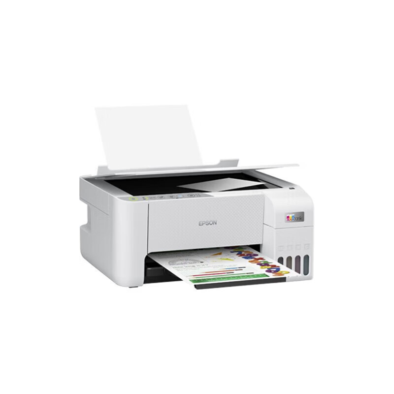 爱普生(EPSON) L3256 彩色喷墨墨仓式打印复印扫描打印一体机喷墨无线WIFI连供彩色家庭办公试卷文档照片打印机高清大图