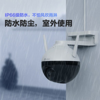 萤石C8C 4mm 200万高清wifi室外双云台 安防监控摄像头 IP66防水 手机远程 人形检测 H.265编码