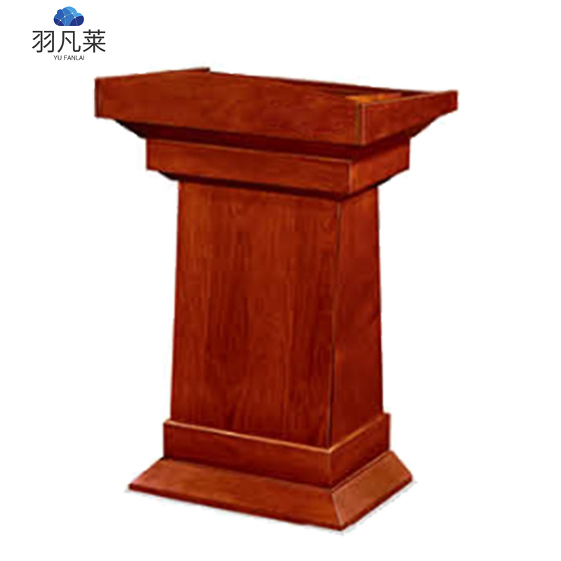 木质演讲台主席台 760*510*1150mm 张高清大图