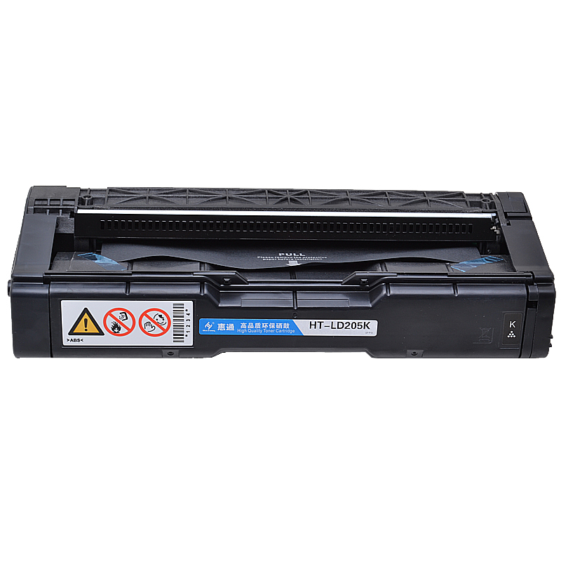 品蓝 适用联想LD205黑色红色青色黄色墨盒CS2010DW CF2090DWA CF209 LD205打印硒鼓高清大图