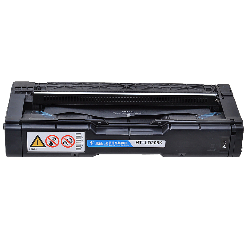 品蓝 适用联想LD205黑色红色青色黄色墨盒CS2010DW CF2090DWA CF209 LD205打印硒鼓