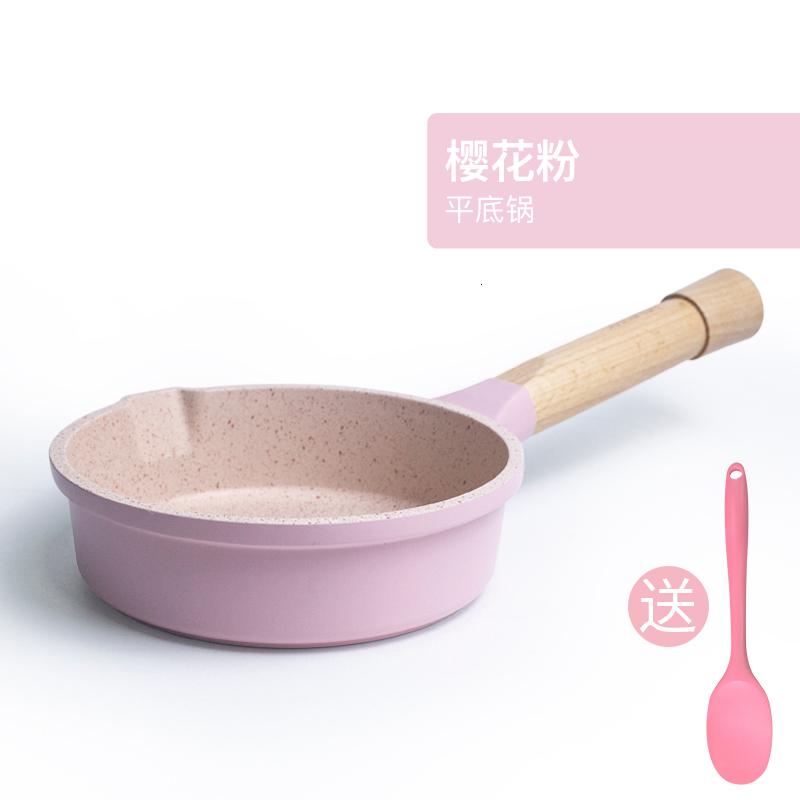 宝宝辅食锅婴儿多功能小奶锅烘焙精灵儿童煮粥泡面麦饭石不粘锅八角锅套装 玄木粉煎锅+硅胶勺