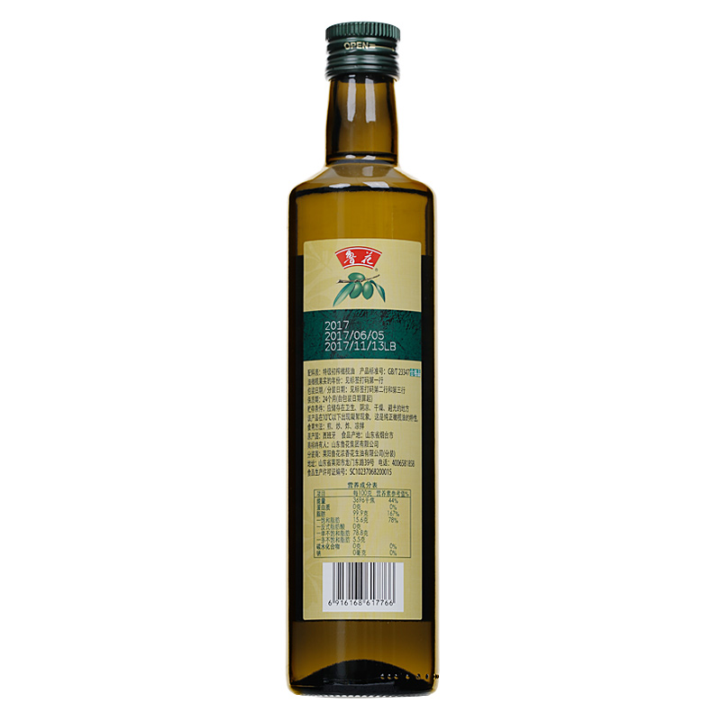 鲁花特级初榨橄榄油(500ml*2)礼盒高清大图