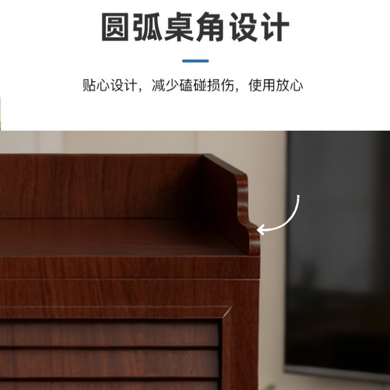 晨磊电脑桌85*60*76cm张高清大图