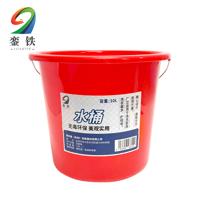 銮铁水桶10L个高清大图