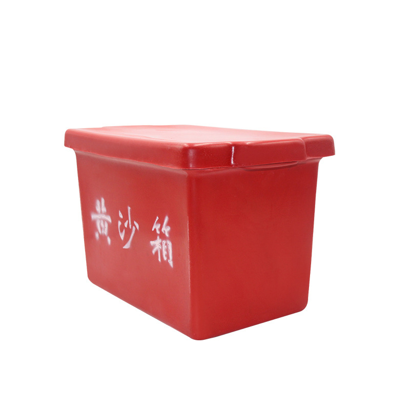 玻璃钢黄沙箱 灭火消防专用黄沙箱船用消防沙箱