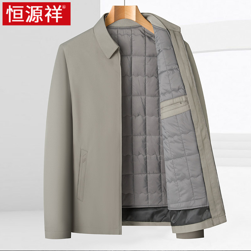 恒源祥男士棉服外套可脱卸内胆夹克加厚保暖棉衣中老年爸爸装脱恒高清大图