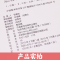 丽声三叶草分级读物第五级可点读含光盘共16册6-8-12岁幼儿少儿英语启蒙读物四五年级小学生英语课外阅读分级英文绘本故事