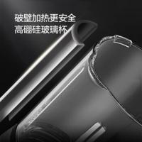 美的（Midea）破壁机MJ-BL1061A 智能预约 8叶破壁刀 家用多功能 过热保护 果蔬榨汁机五谷豆浆搅拌料理机