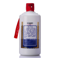 贵州茅台酒 茅台青印酒 53度500ml 酱香型白酒 单瓶装