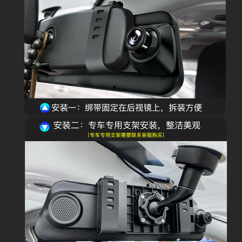飞利浦(Philips)CVR1500流媒体行车记录仪单镜头高清夜视无线停车监控 搭配64G卡
