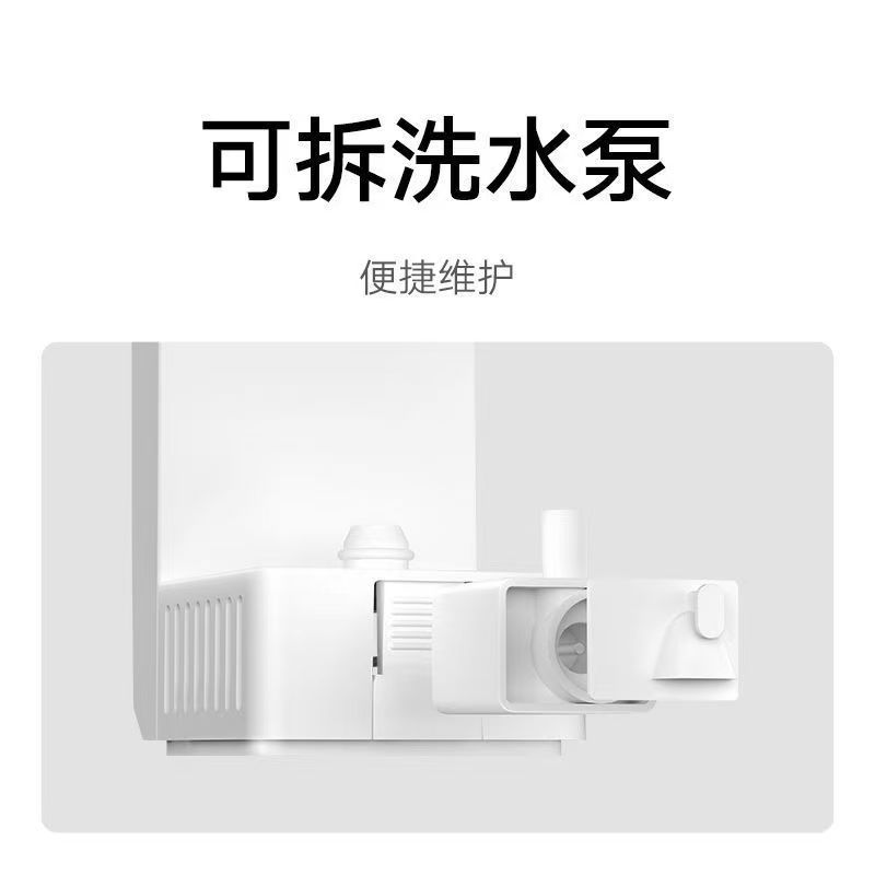 小米米家无雾加湿器3家用母婴孕妇卧室空调房400mL/h抗菌增湿智能保护 家用办公室适用高清大图