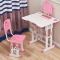 极点儿童书桌儿童学习桌学生写字桌椅套装小孩课桌椅组合男孩女孩 X2粉[桌面可倾斜调节]