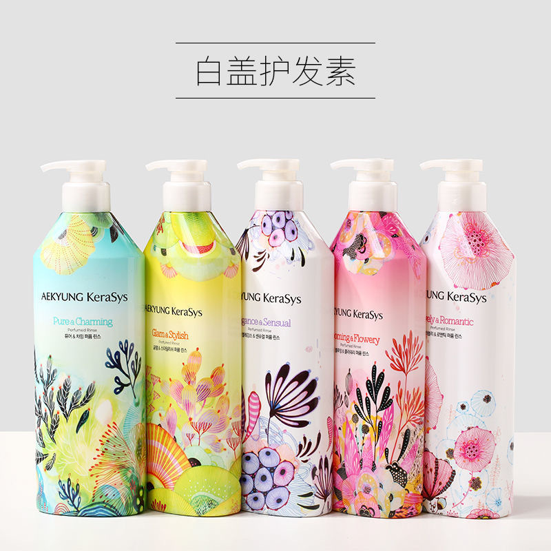 韩国爱敬香氛无硅油留香久蓬松去毛躁柔顺护发素进口 600ml 柚子香护发素