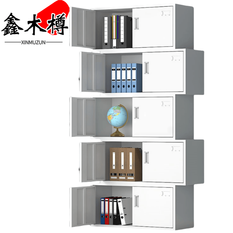 鑫木樽文件柜分五节台高清大图