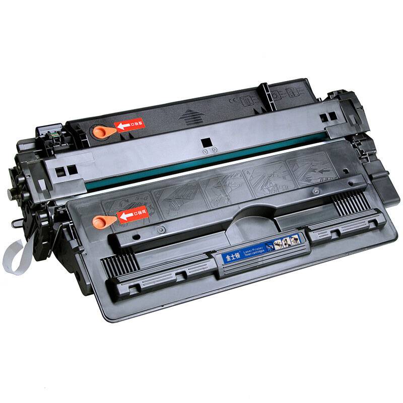 金士顿 硒鼓5200LX 支高清大图