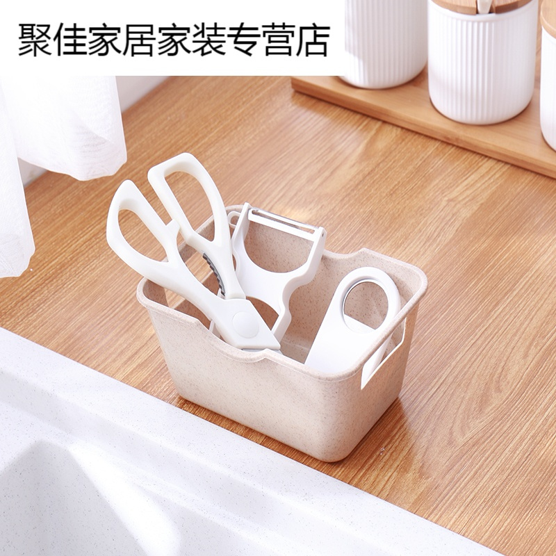 家柏饰(CORATED)桌面化妆品收纳盒遥控器整理盒梳妆台护肤物架储物盒高清大图