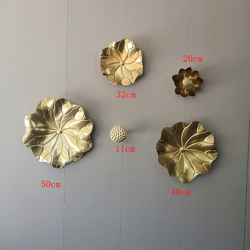 壁挂现代墙面装饰挂件客厅餐厅金属莲花墙饰软装 三维工匠 5个组合壁饰高清大图